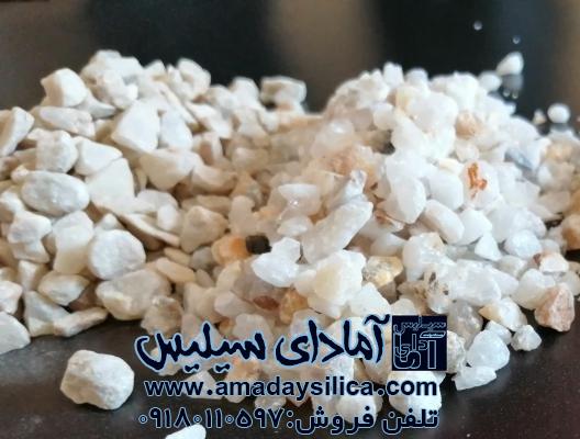 سیلیس درجه دو2 