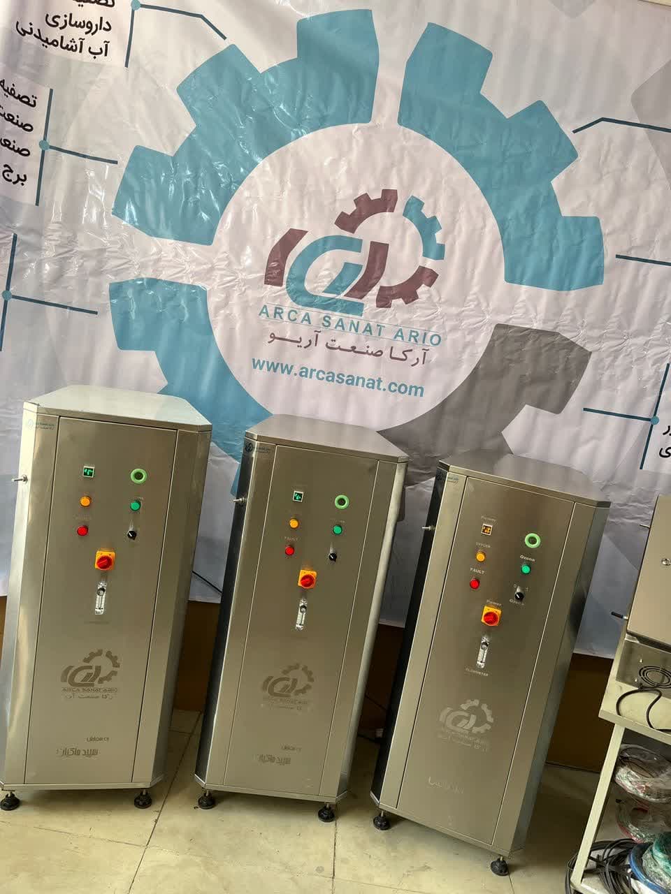 دستگاه ازن ساز صنعتی و نیمه صنعتی