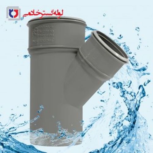  سه راه تبدیل 90/63/45