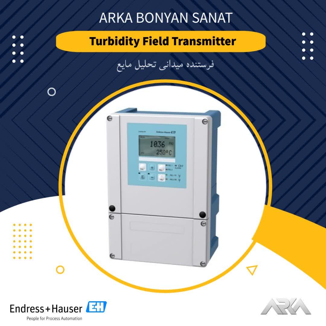 فرستنده میدانی تحلیل مایع