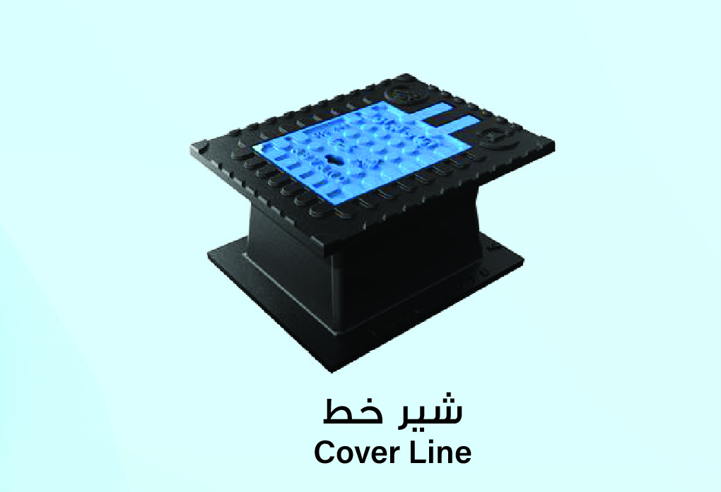 دریچه شیر خط 